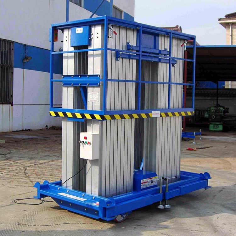 多柱鋁合金升降平臺